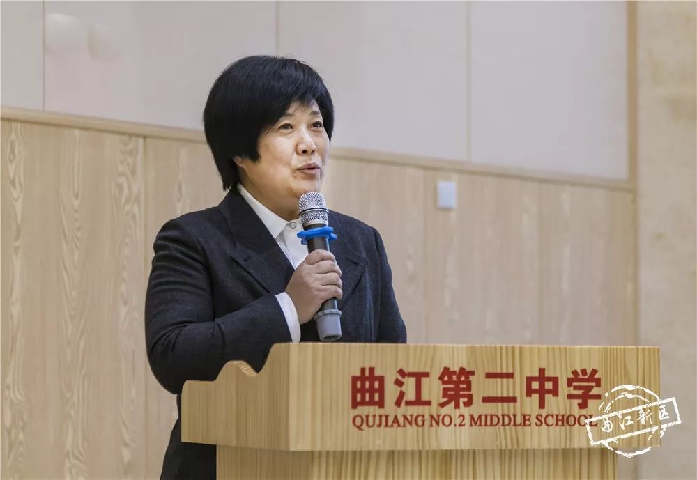 曲江二中这堂课获赞无数!