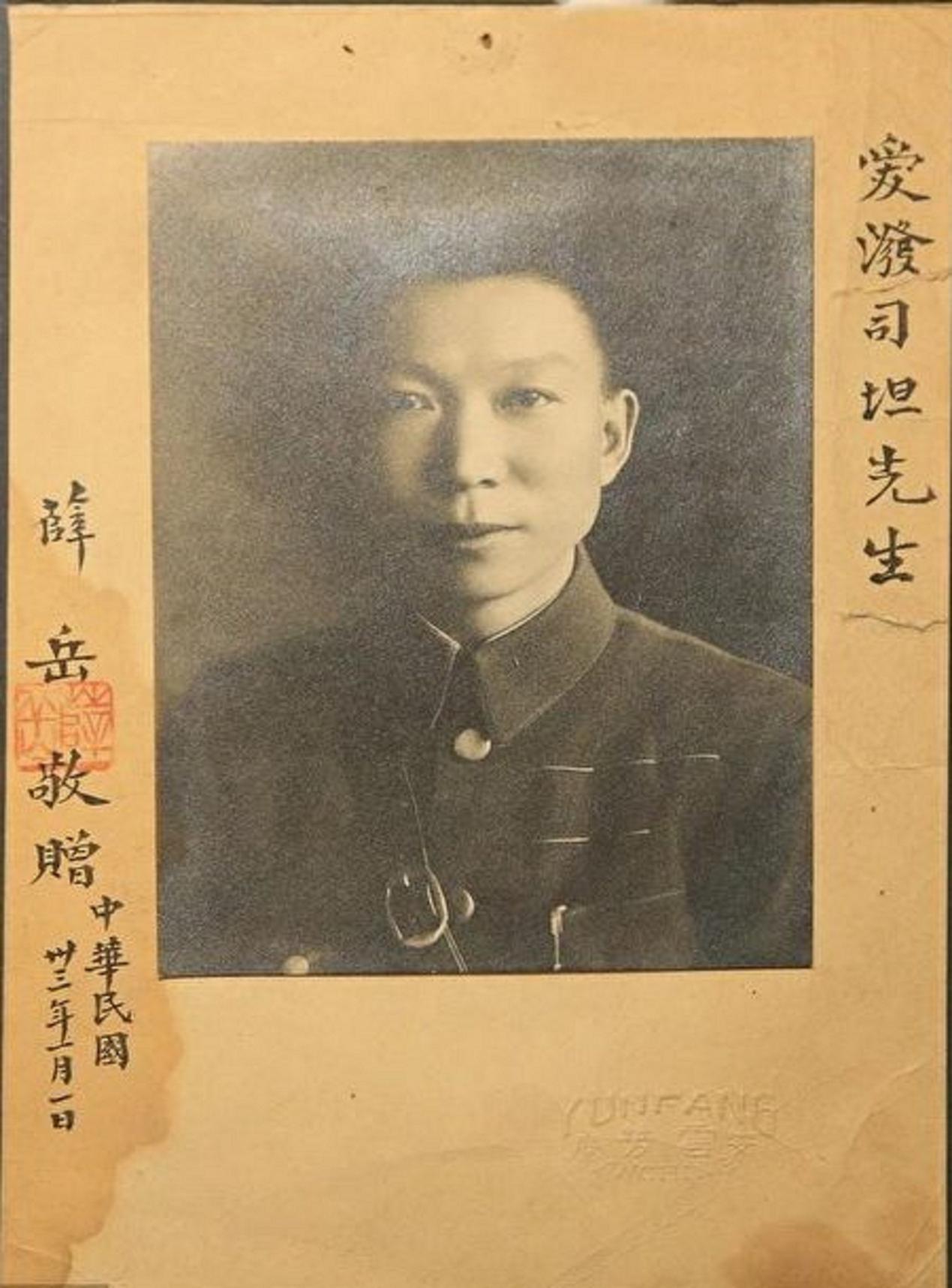 原创灭日军最多的国民党将军他活了103岁