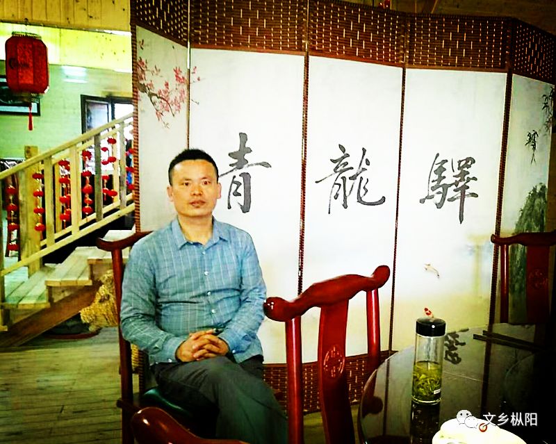 作者简介吴约中枞阳浮山中学高级教师.
