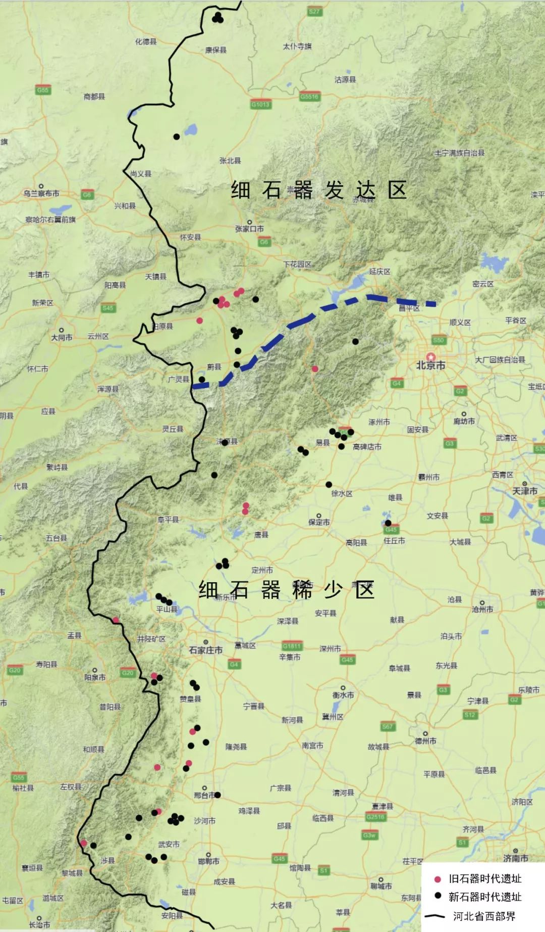 学术课题引导下的田野工作河北坝上地区史前考古项目的策划进展与初步