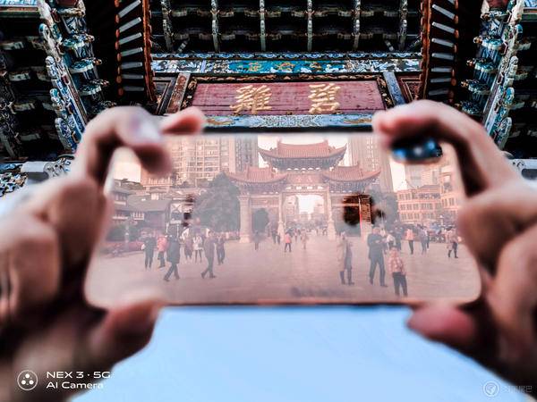 城像小知识 神奇的镜像世界 5 步就搞定 手机