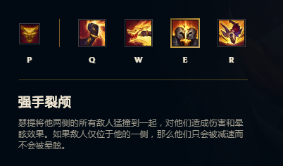 测试服更新新英雄登场盖伦获至臻皮肤12款新皮肤即将来袭