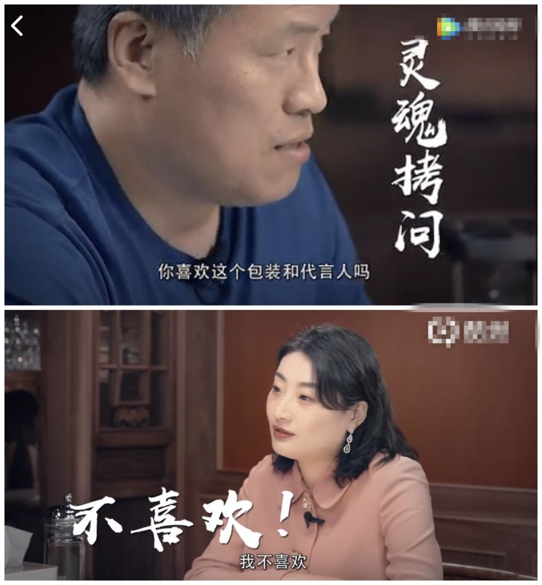 娃哈哈创始人女儿"抛弃"王力宏背后:企业更换代言人日趋频繁"谁红就