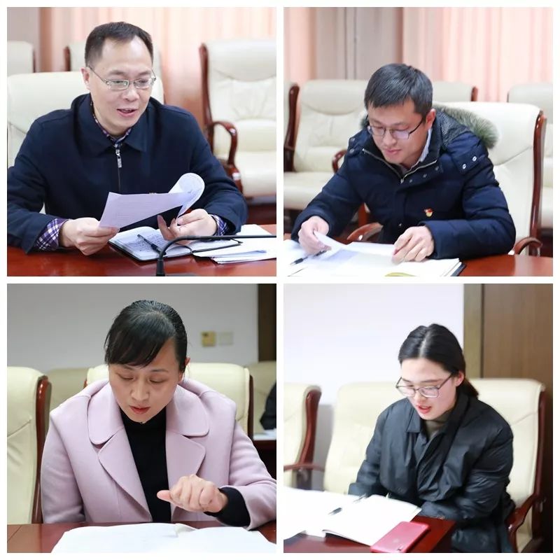 金同胜同志参加所在党支部专题组织生活会和民主评议党员活动