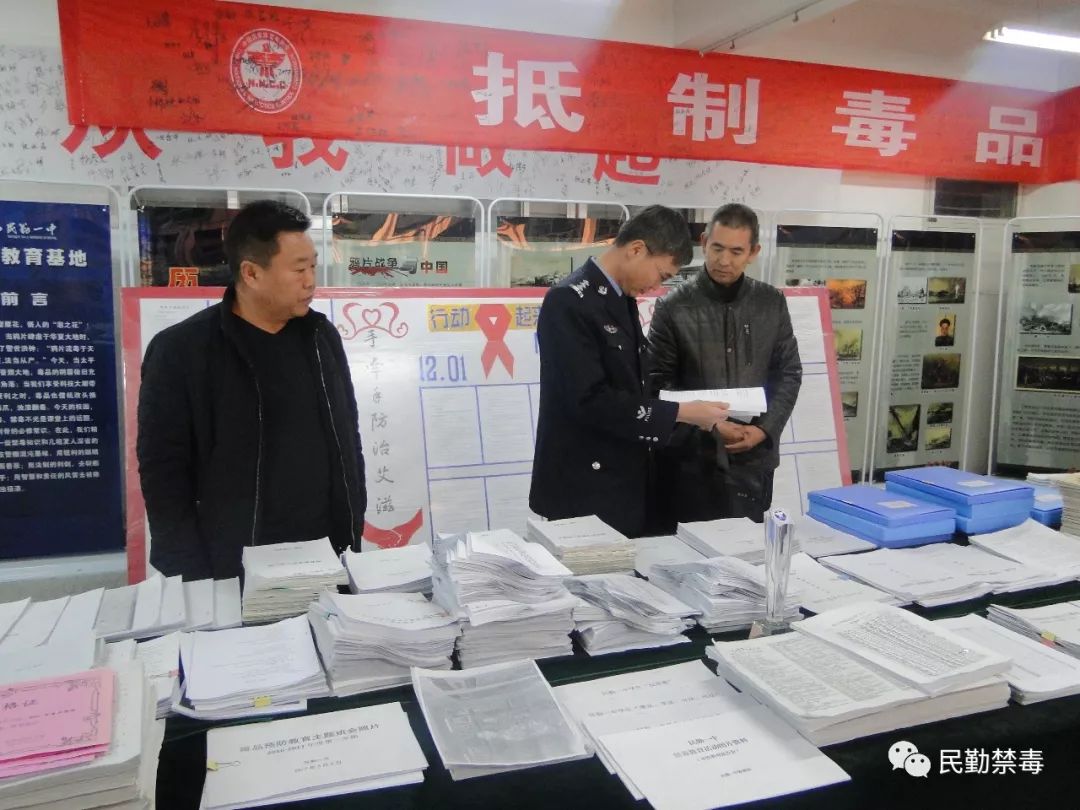 妙军同志深入民勤一中调研校园禁毒工作并讲授禁毒知识课