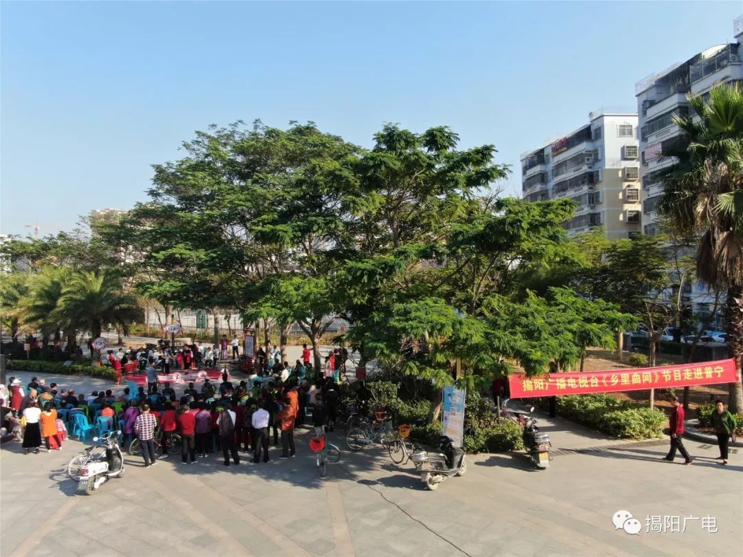 人从众昨天普宁兰花广场被踏塌了