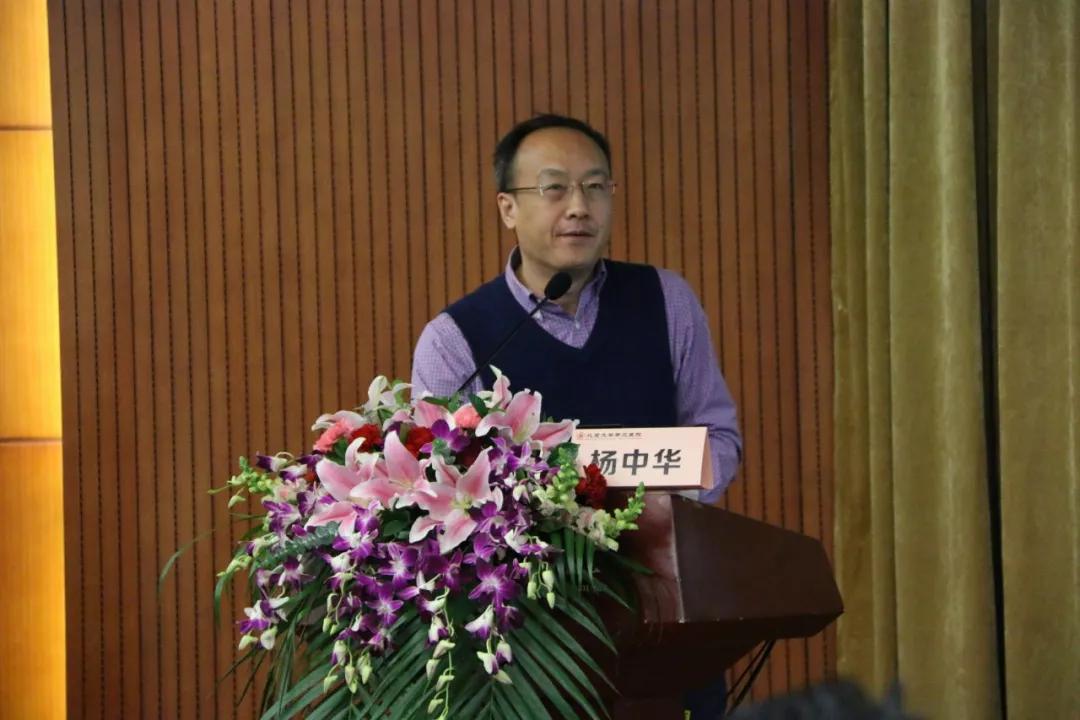 杨中华教授报告北京天坛医院神经内科杨中华教授结合《2019 aha/asa