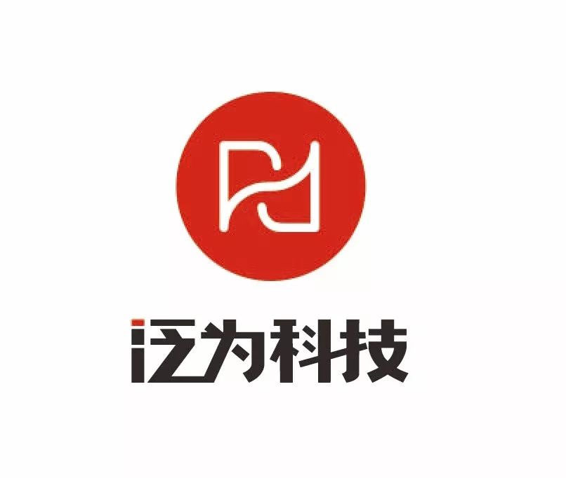 北京泛为信息科技有限公司1