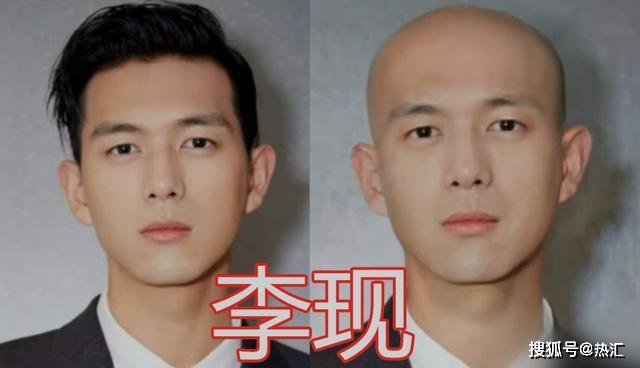 男明星剃光头什么样?李现没啥,王俊凯没啥,看到黄子韬:沉沦了