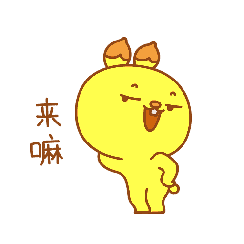 等你来挑战!莲都区《食品安全法》有奖答题活动你了解多少?