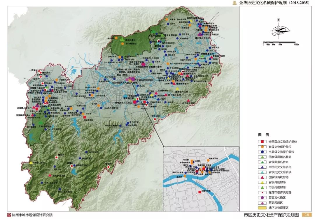 保護金華古城風貌最新保護規劃草案公示看看涉及哪些範圍
