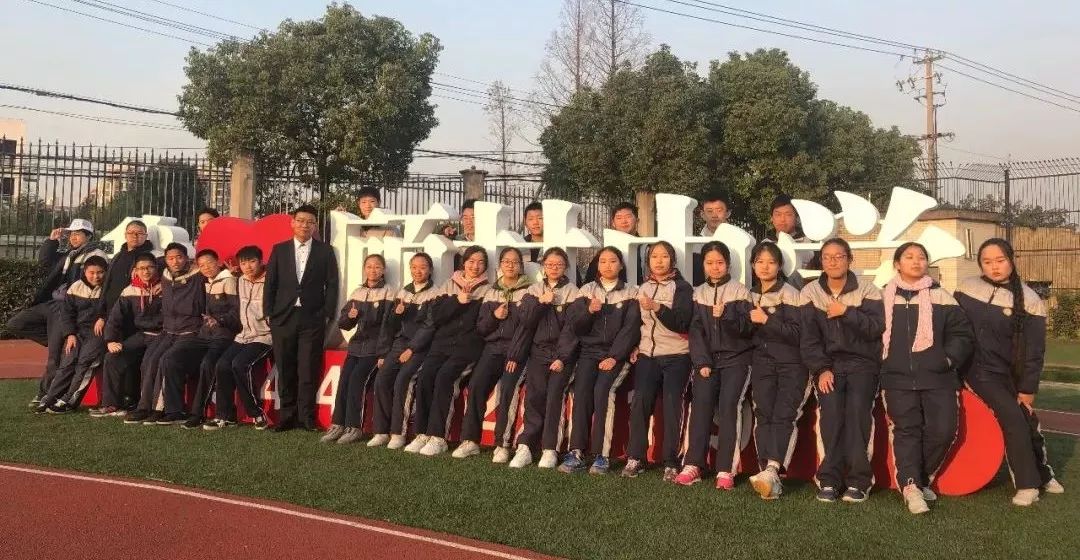 【第一线】同心协力,薪火相传!顾村中学建校75周年