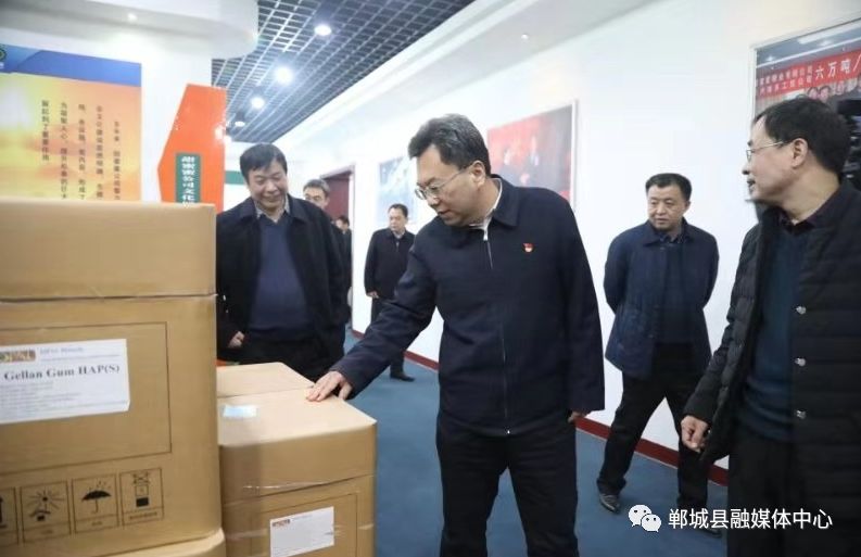 12月11日下午,省科技厅厅长马刚到我县城郊乡王楼村,河南甜蜜蜜糖业