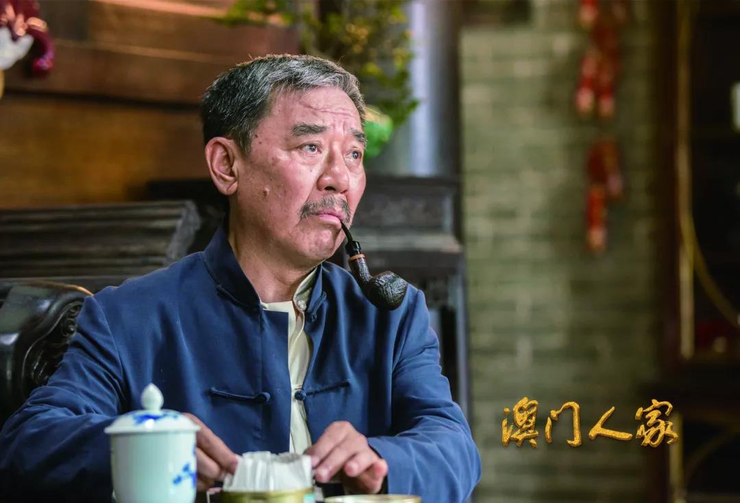 《澳门人家》总编剧:澳门人真的觉得和内地人是同胞之情