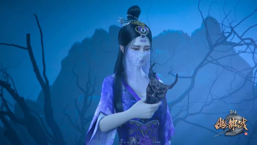 今日《墓王之王幽都战》第五季vip上线!_看点