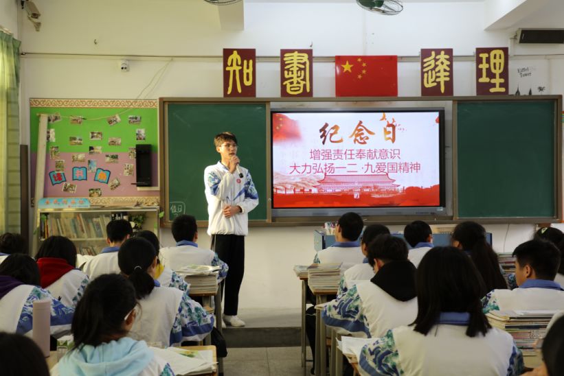 汕头市下蓬中学校服图片