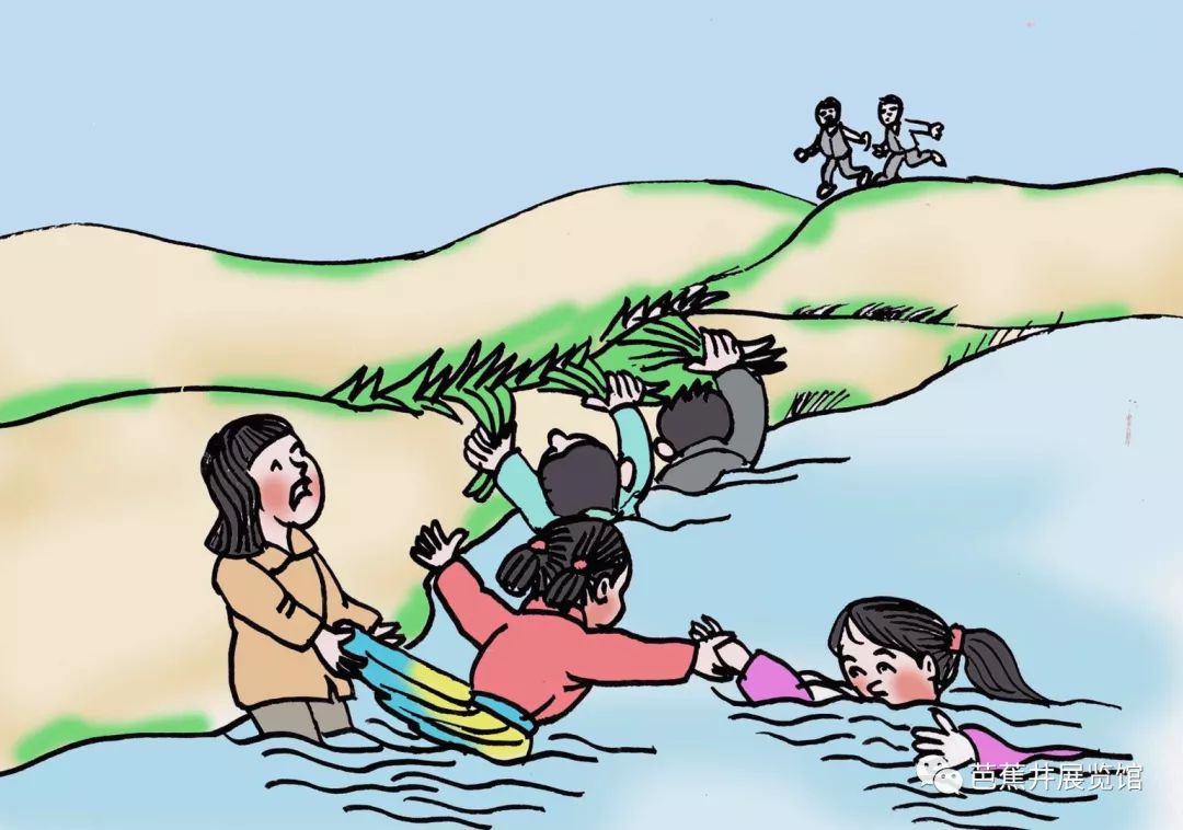 舍己救人真英雄 内自融合添新章