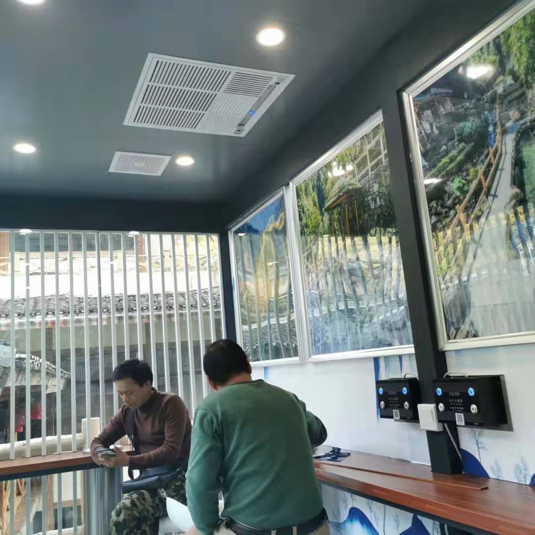 中达安和:深圳试点启用控烟"电子眼" 确有吸烟需求请前往固定吸烟区