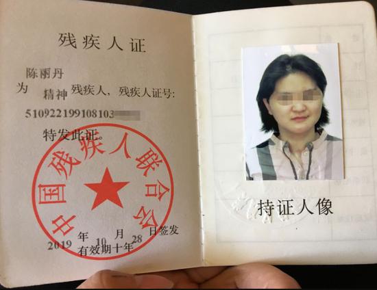 23岁空姐坠楼失忆鉴定为精神残疾三级坠楼原因至今仍是谜