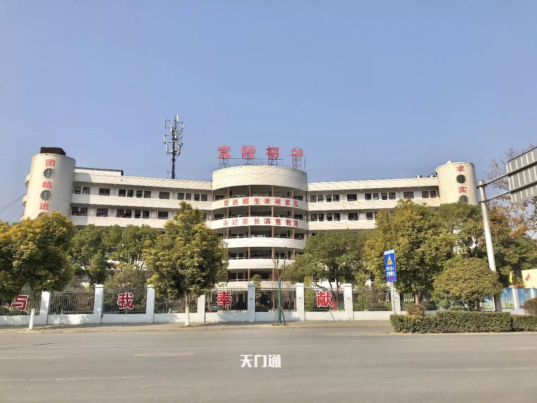 天门这两所公立学校预计明年开学!还有老校新增学位公布!