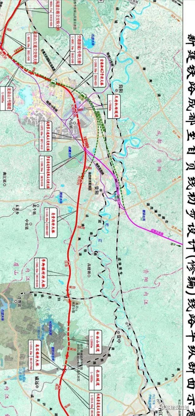 成達萬高鐵可研鑑修順利通過評審離可研批覆又進一步