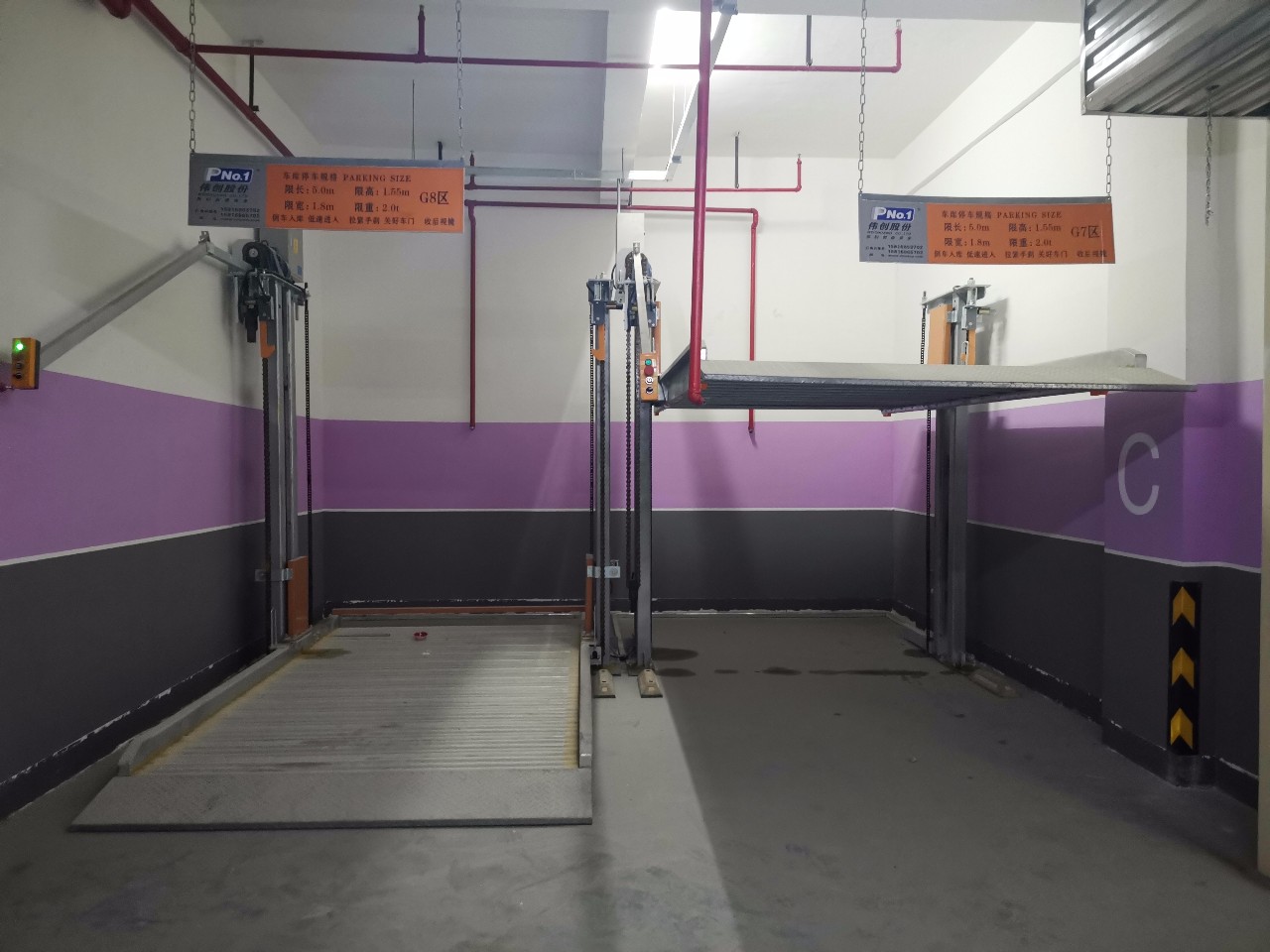 一个当两个卖?广州招商雍华府"雷人车位"遭业主投诉