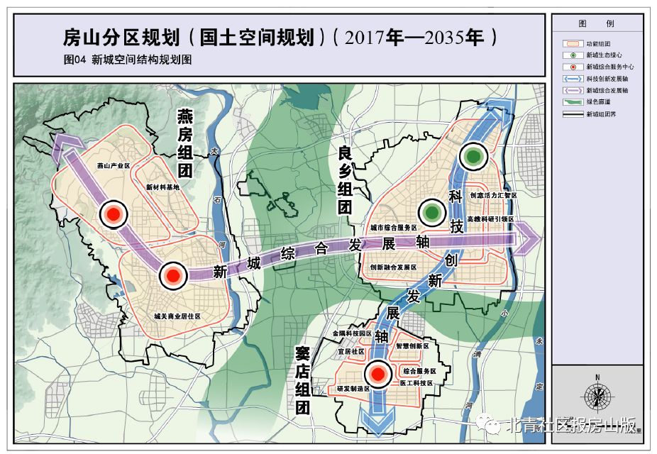 房山青龙湖2021年规划图片