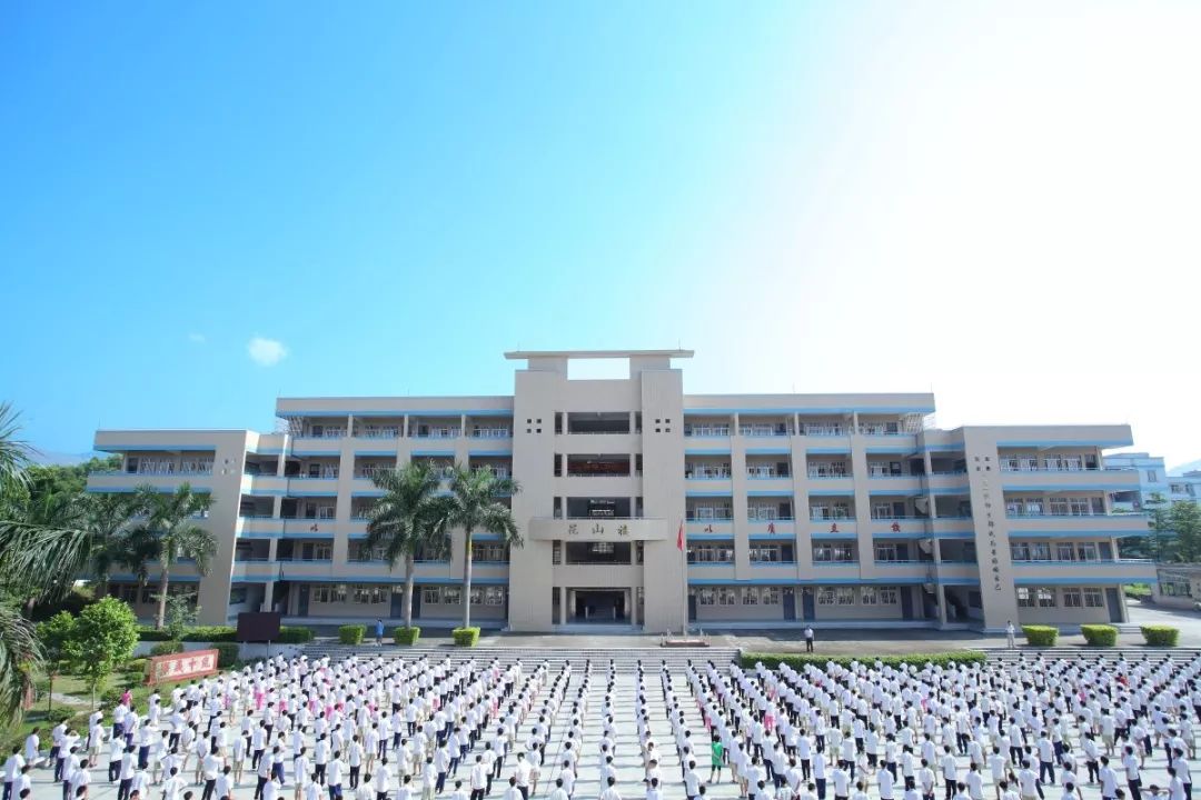 【关注】鹤山这10所中学将迎来重大变化!与你孩子息息相关