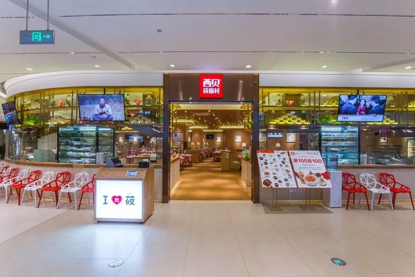 西贝喜茶等餐饮品牌抢着变绿咋回事