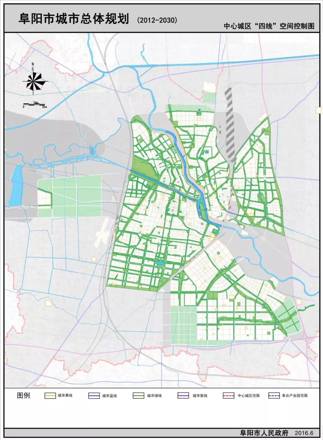 《阜陽市總體規劃(2018年修改)》是阜陽市城市發展,建設和管理的基本