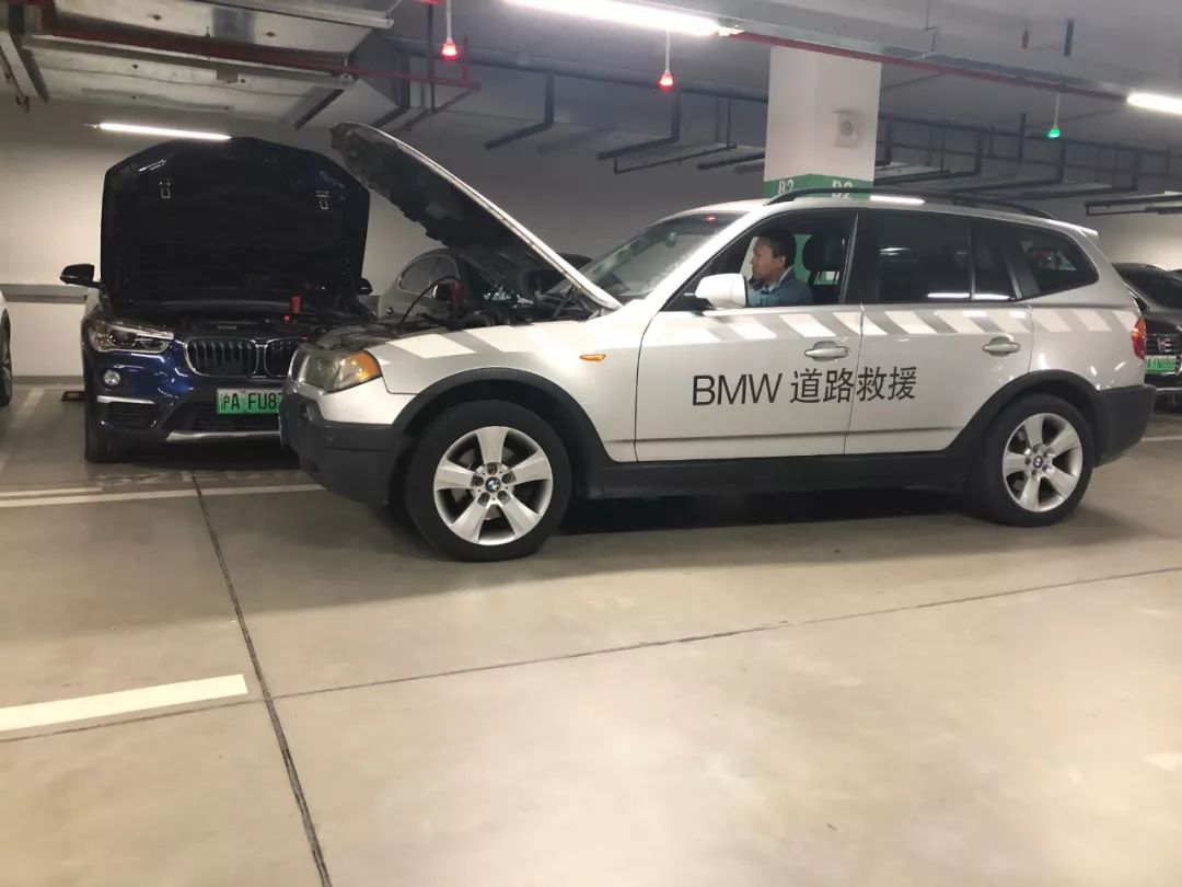跟随道路救援车一天,我才知道宝马车主还有这么多专属服务!_搜狐汽车_