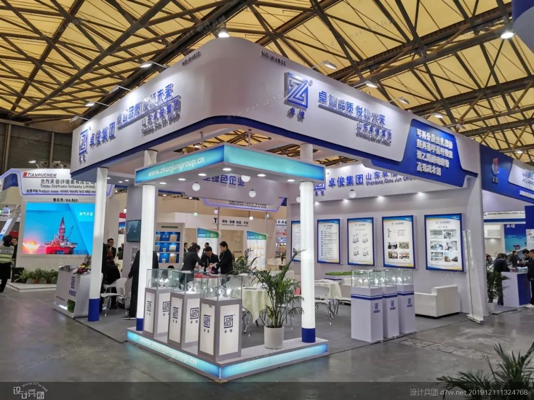 三面开展台合集2019上海混凝土展展会报道