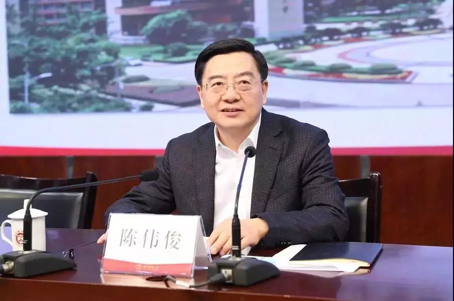 省委常委,市委书记陈伟俊来温医大宣讲党的十九届四中全会和省委十四