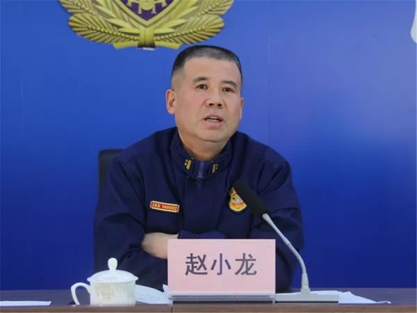 白银支队召开全市消防队伍干部警示教育大会