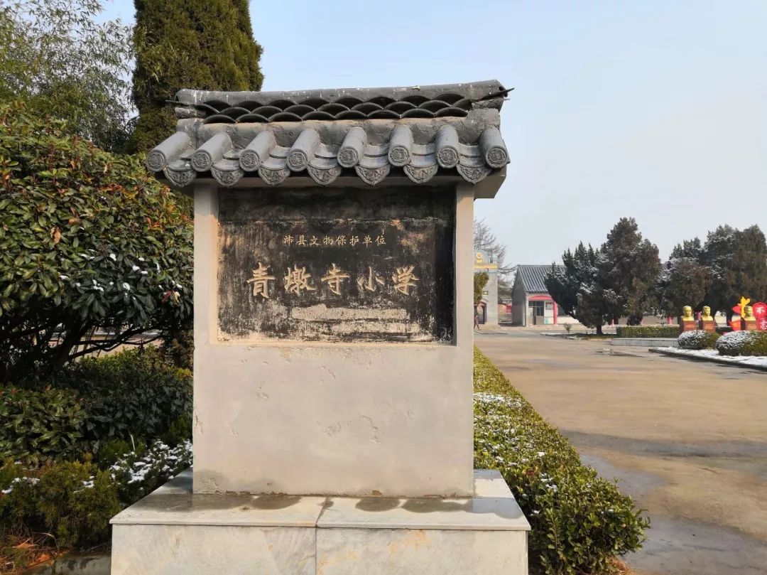 紧接着,张倩又围绕射戟台,樊井等进行创作.