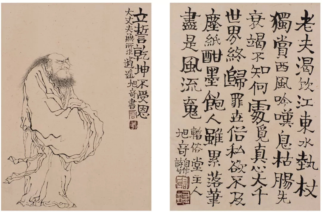 郭兴文:高旭奇是一位完全可以开宗立派的画家!丨私享艺术