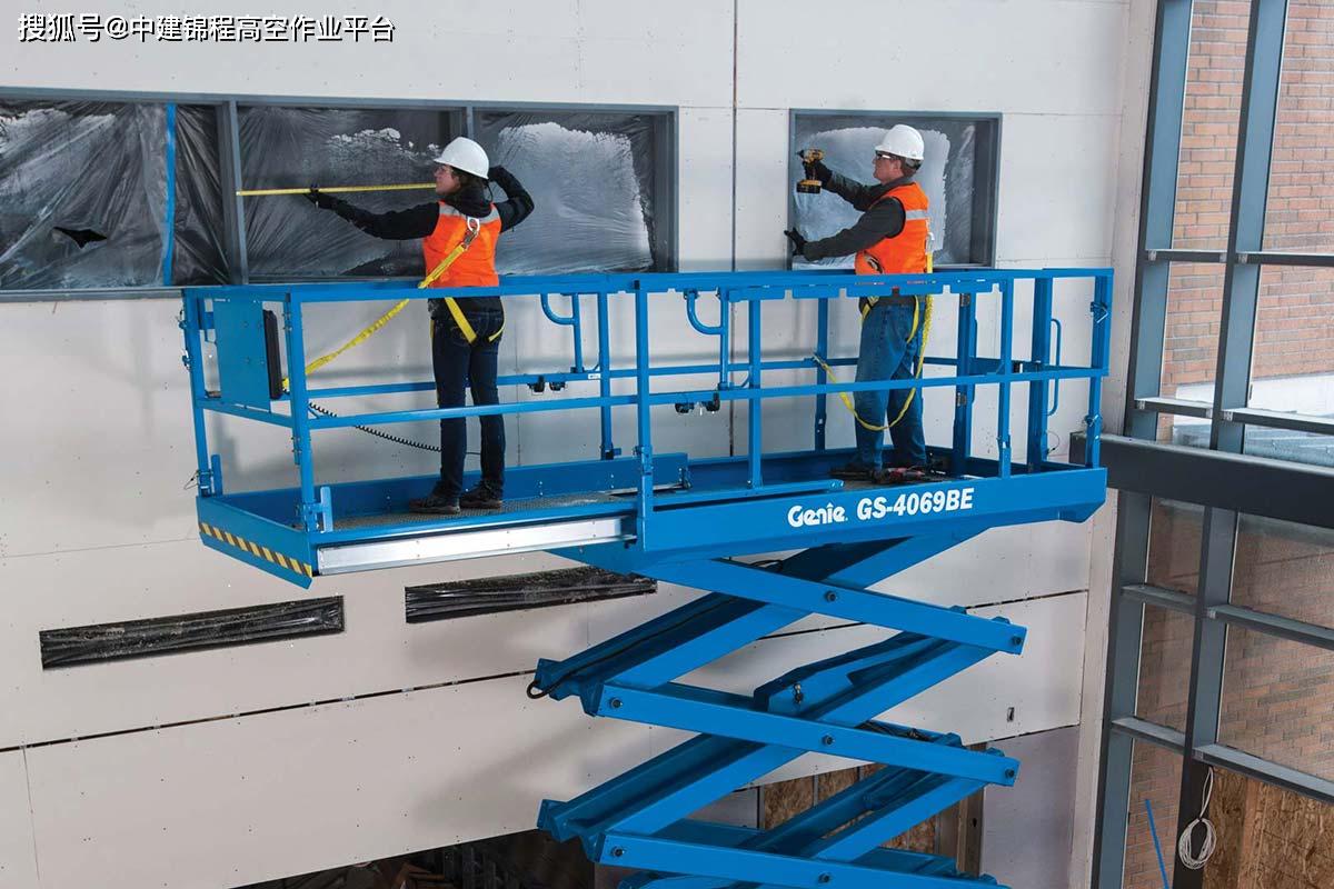中建锦程|2669 be剪叉式高空作业平台车