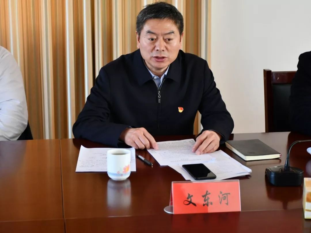 不忘初心牢记使命文东河关中秋指导仲宫街道机关党支部不忘初心牢记