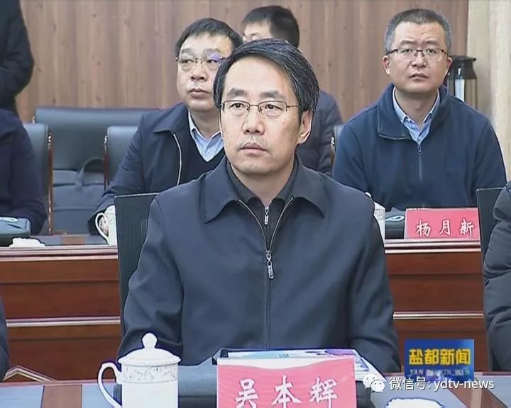 禁毒工作 | 国家禁毒委来我区检查禁毒工作