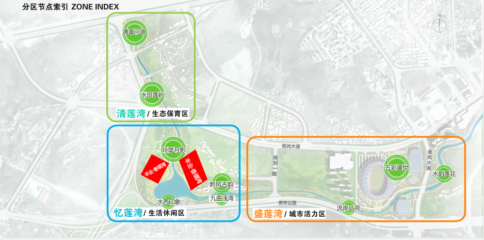 湾角龙潭湿地公园大美初显 丰业·香缇湾成就理想人居