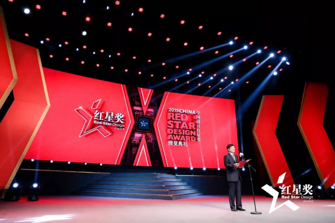 2019红星奖我们又来了爱谷携起身助手荣获红星奖