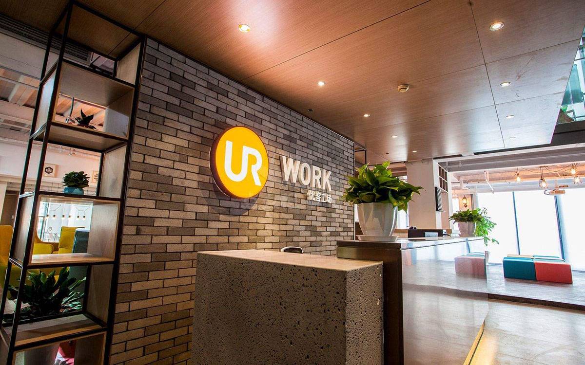 Wework 上市流产后 它在中国的竞争对手优客工场在美递交招股书 办公