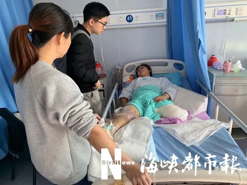 长乐90后女子被撞断腿