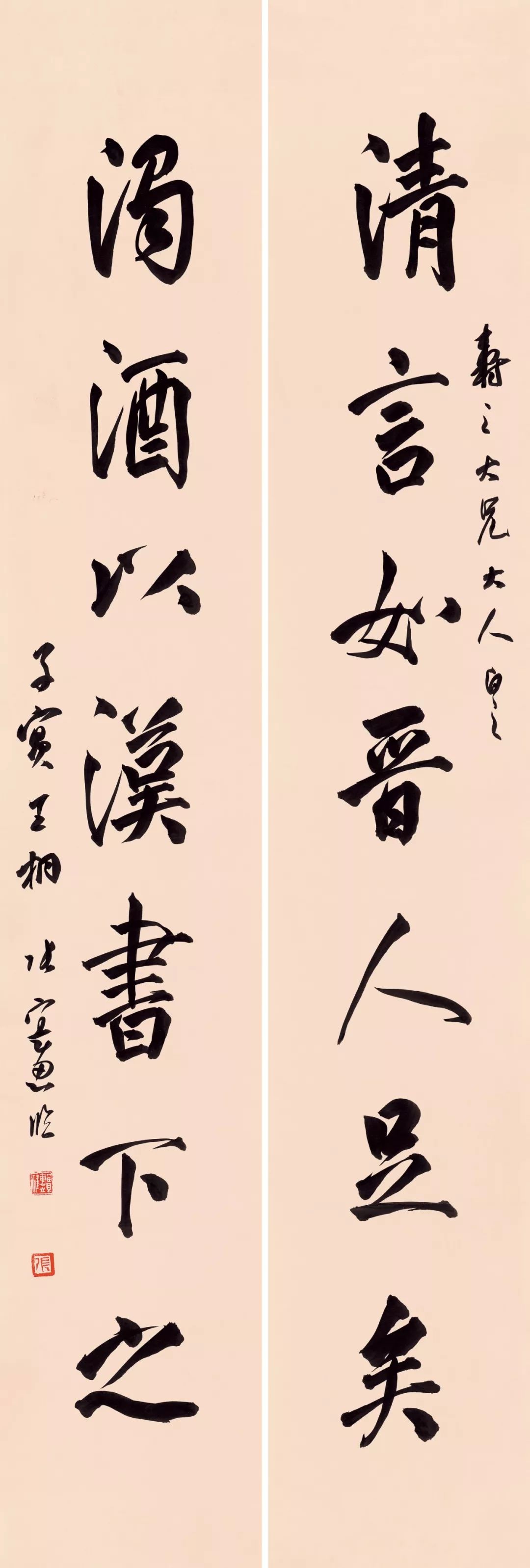 凌源书法界又一历史性大事件张实惠书法作品展即将在杭州乾嘉书房举办