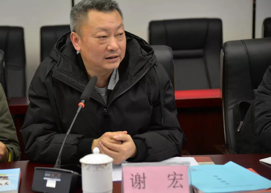 四川省重点课题在冠城七中成功开题!