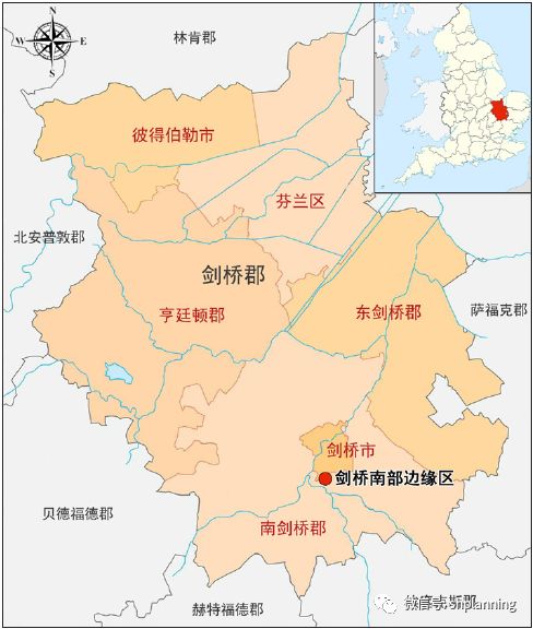 南剑桥郡是英格兰东部区域剑桥郡的一个非都市区,由100多个村庄组成