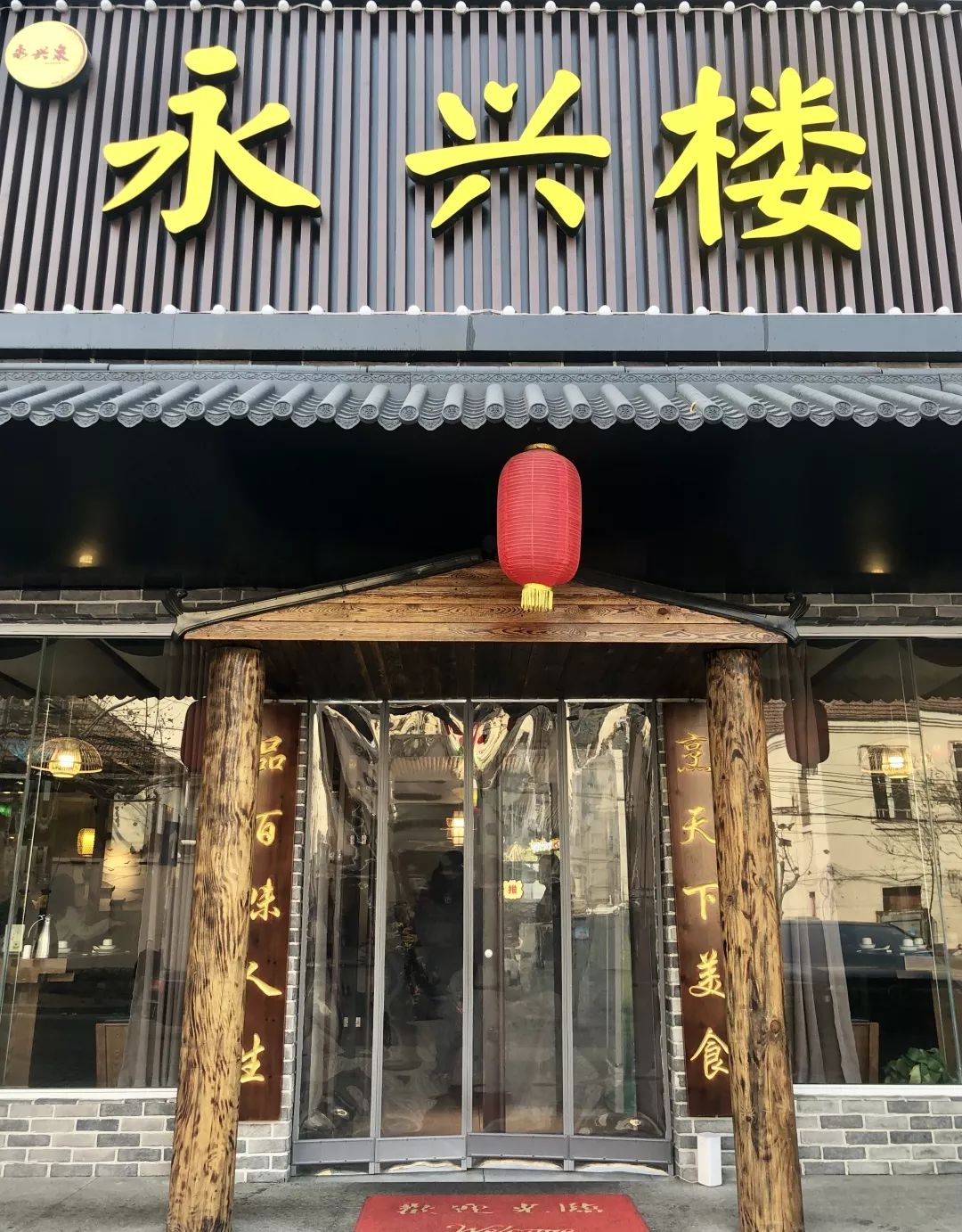 美味实惠!资深吃货都流连忘返的人间烟火