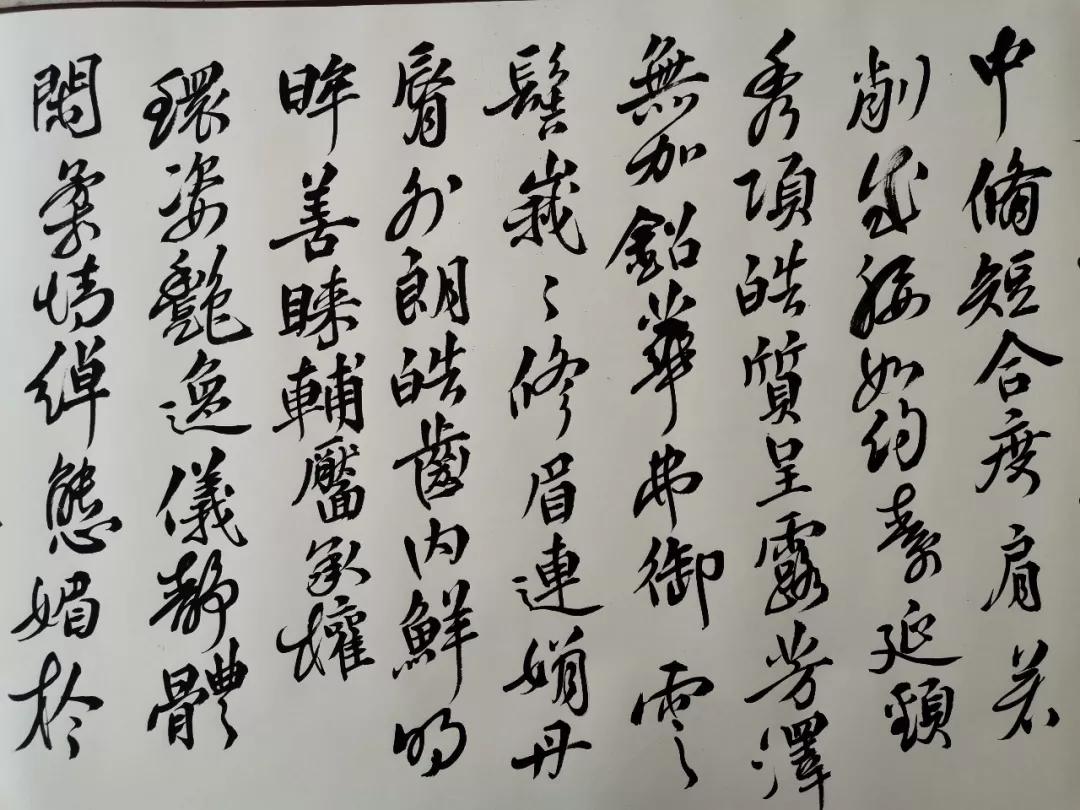 西北师大包建新教授创作《洛神赋》长卷在安宁区美协首届美术作品展中