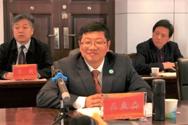 00元!顺丰公益基金会助力我校建设_王立兵