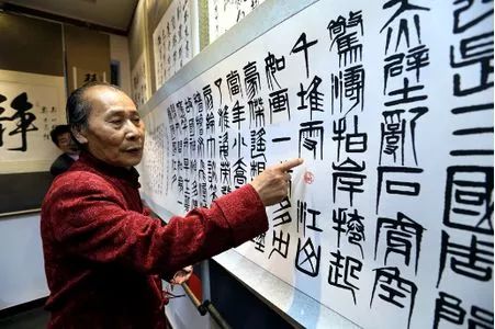 著名书画家,白石后人艺术馆副馆长,友松国际艺术顾问吴来政先生亲临友